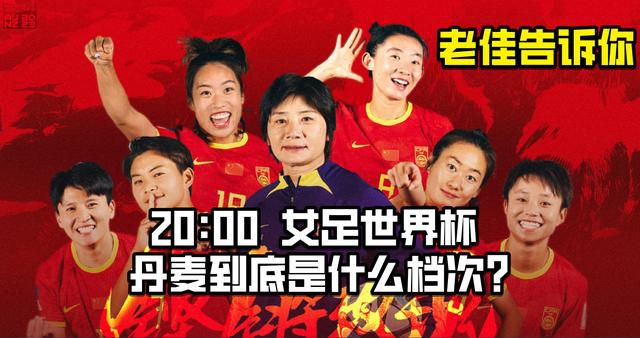 日本女优免费视频